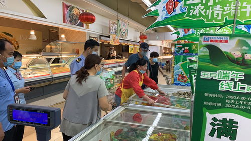文峰區(qū)市場監(jiān)督管理局開展端午節(jié)前食品安全專項檢查，筑牢節(jié)日期間食品安全防線