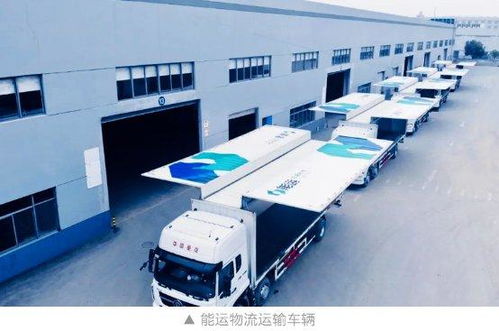 能運(yùn)物流中標(biāo)沃爾沃汽車亞太路橋工廠項(xiàng)目，高標(biāo)準(zhǔn)與救援服務(wù)凸顯核心優(yōu)勢