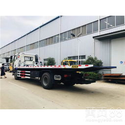 一拖二道路救援車 專業(yè)服務，周全保障