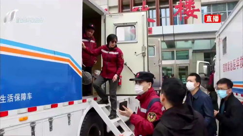 星夜馳援，晉蒙同心 國家緊急醫學救援隊奔赴額濟納旗