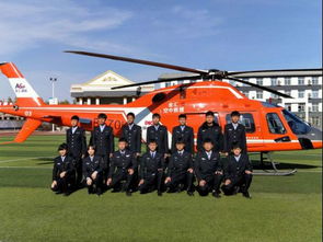攜手金匯通航，我校成為秦皇島地區(qū)航空緊急救援新支點(diǎn)