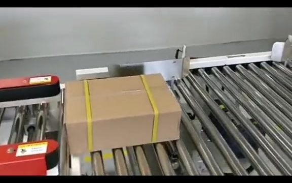全自動(dòng)折蓋工字封箱+井字打包機(jī) 一體化包裝線(xiàn)的效率革新利器